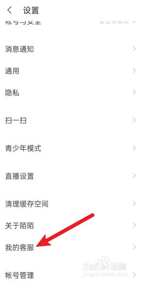 在哪买陌陌币便宜-哪里可以低价买陌陌币