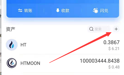 tptoken钱包官方下载苹果的简单介绍