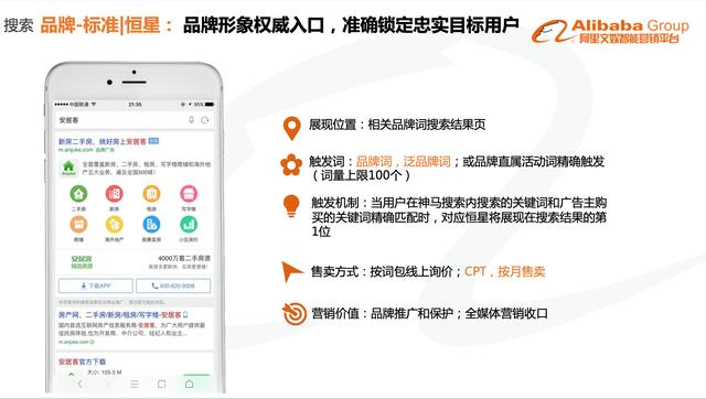 uc搜索入口-uc搜索引擎网页