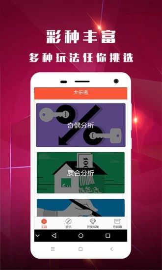 小狐狸钱包V5.9.1-小狐狸钱包v591版本METAMASK