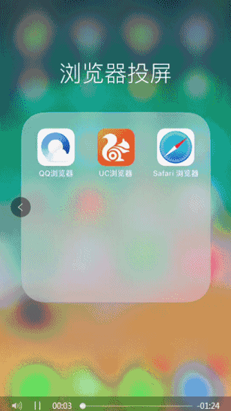 uc搜索引擎下载-搜uc浏览器下载安装