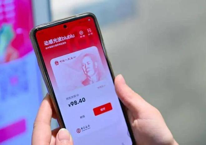 电子货币是商品吗-电子货币属于哪种货币形态