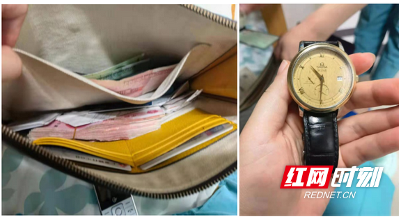 钱包丢了怎么办-钱包丢了怎么办,找不着怎么办?