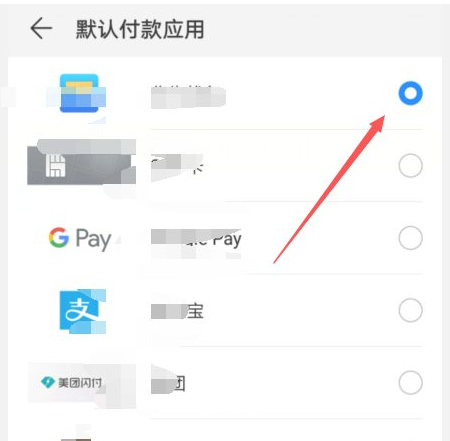 oppo钱包app下载安装-oppo钱包借钱还不上怎么办