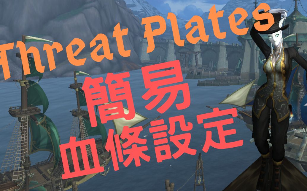tptp下载-tptp下载软件