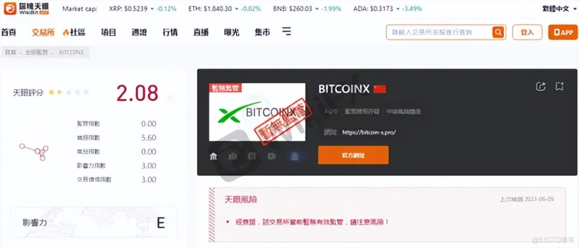 Usdt收款码怎么办-货币usdt收款地址怎么弄