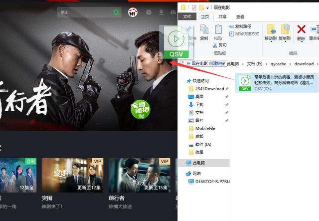 电报视频用什么播放器的简单介绍