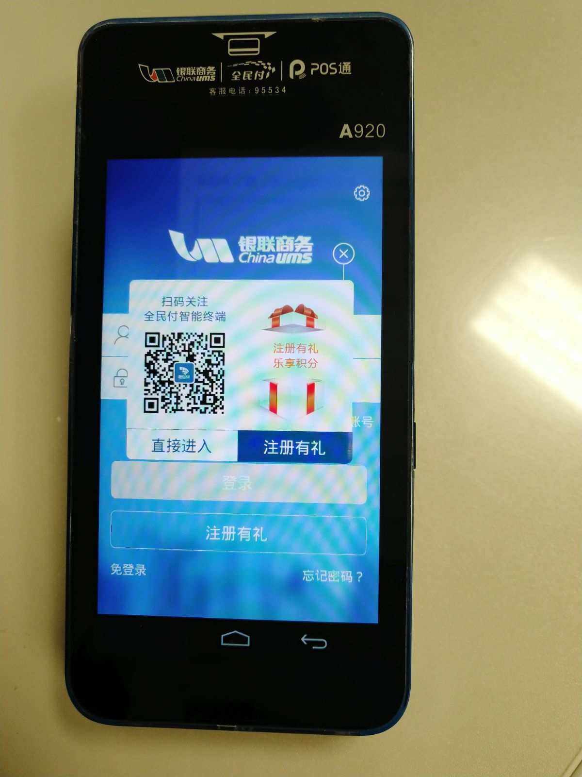 ebpay-ebpay钱包官网