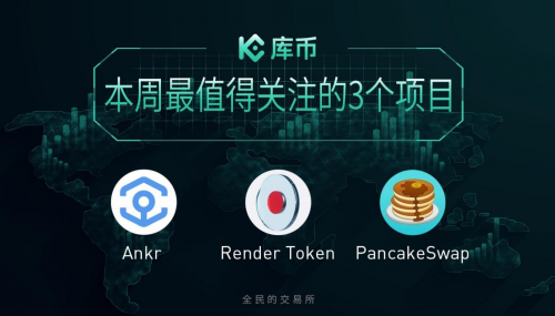 token-token翻译