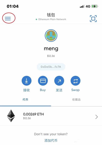metamask下载官网app-download metamask today