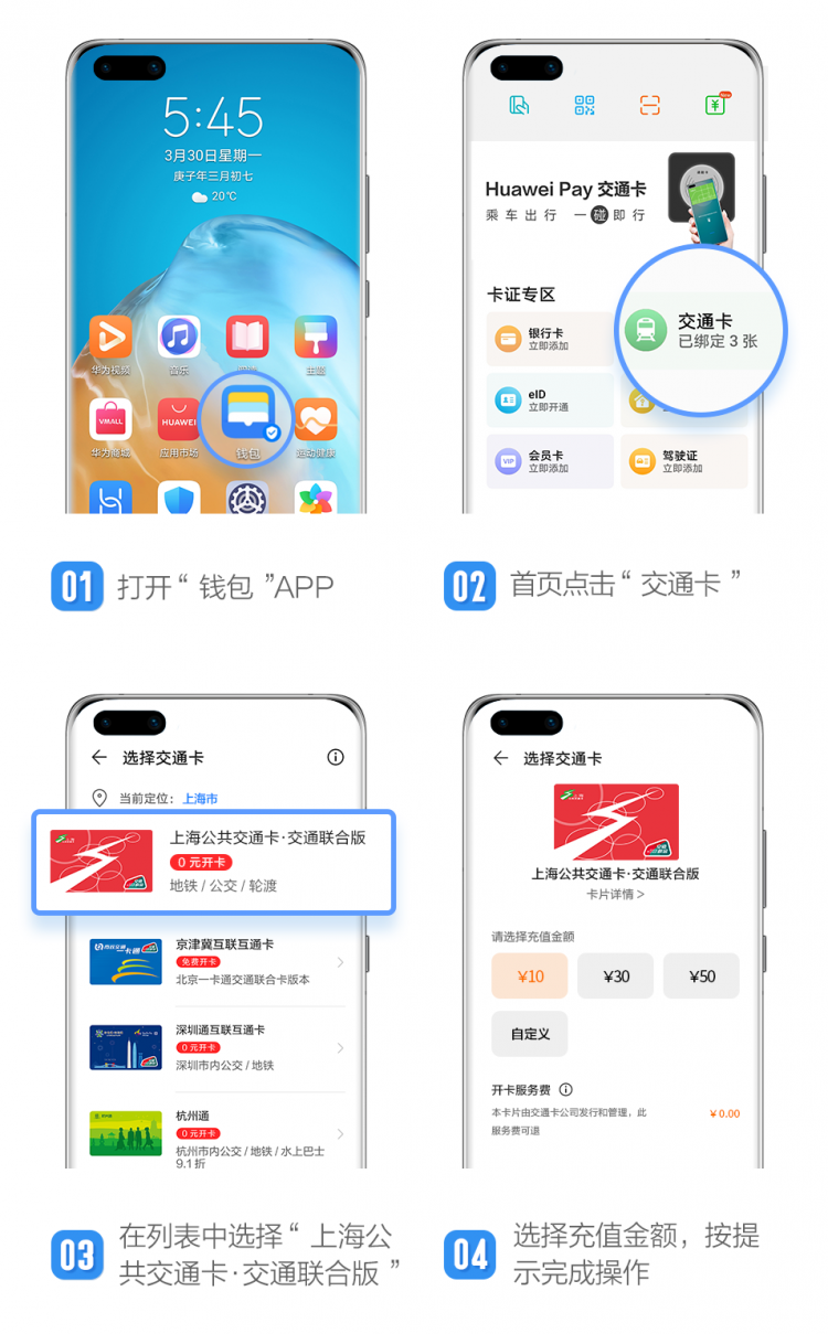 平安壹钱包app下载安装-平安银行口袋app下载安装