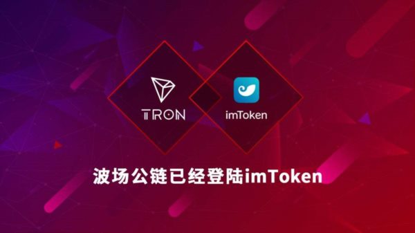 tokenpocket提现-tokenpocket能赚钱吗