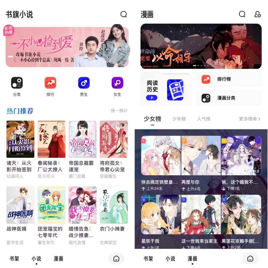 关于夸克搜索www你会感谢我的的信息