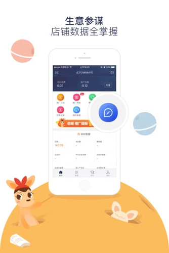 小狐钱包官方下载app4.0.1-小狐钱包官方下载appv51401055
