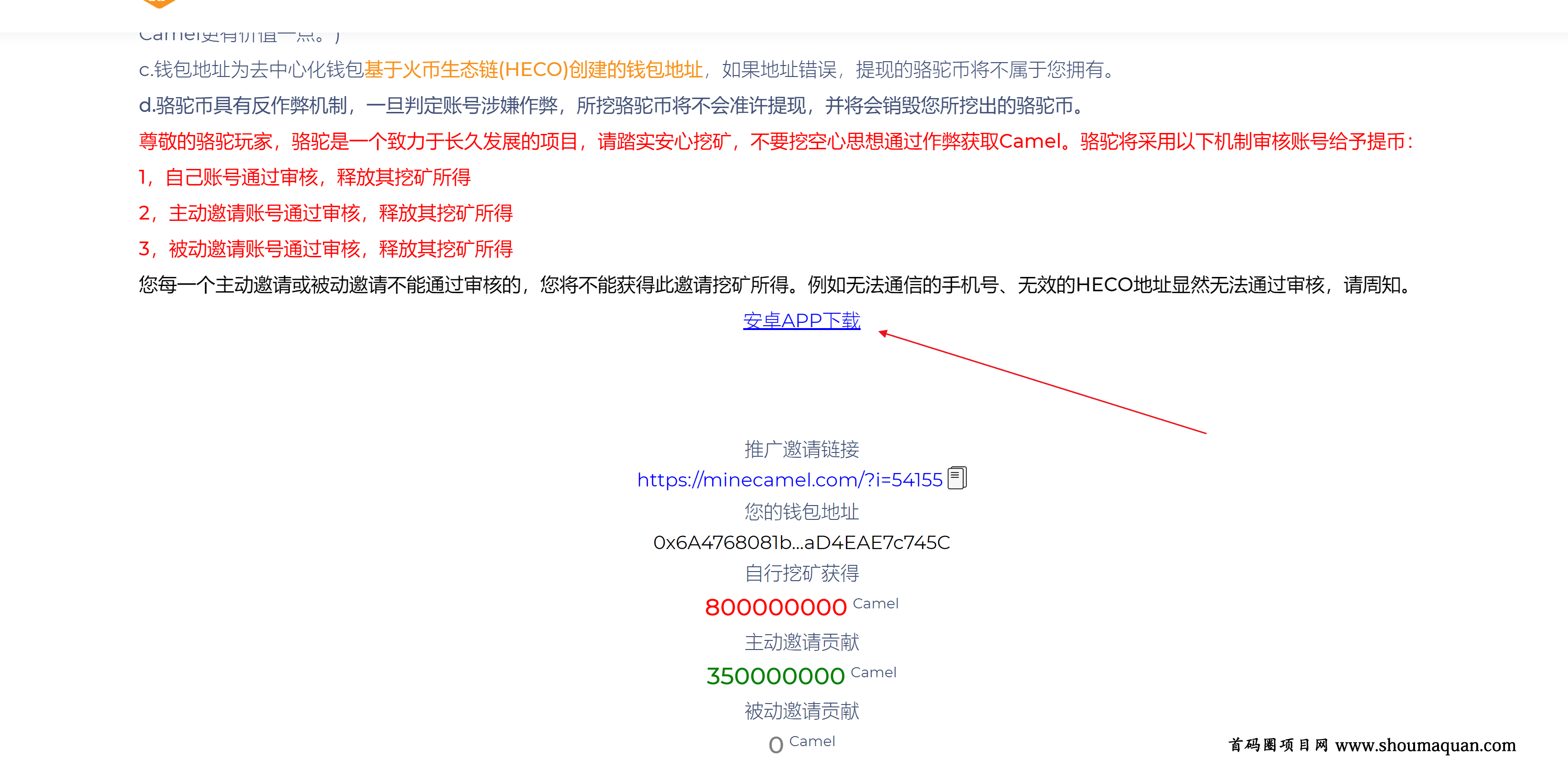 TP钱包Python-Tp钱包助记词怎么导入才正确
