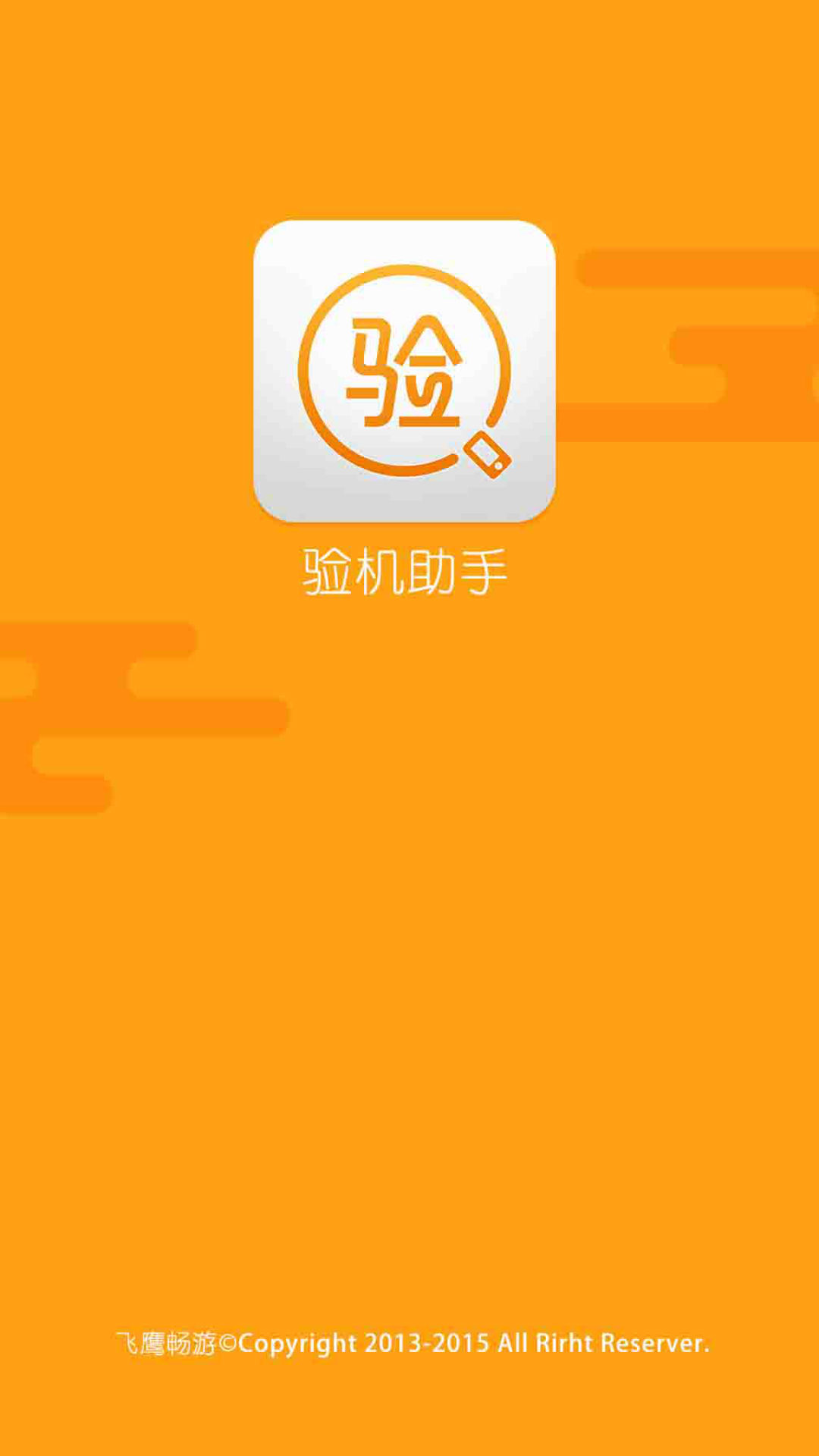 metamask安卓版下载v3.3.0的简单介绍