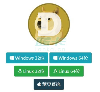 狗狗币钱包地址-狗狗币钱包地址查询