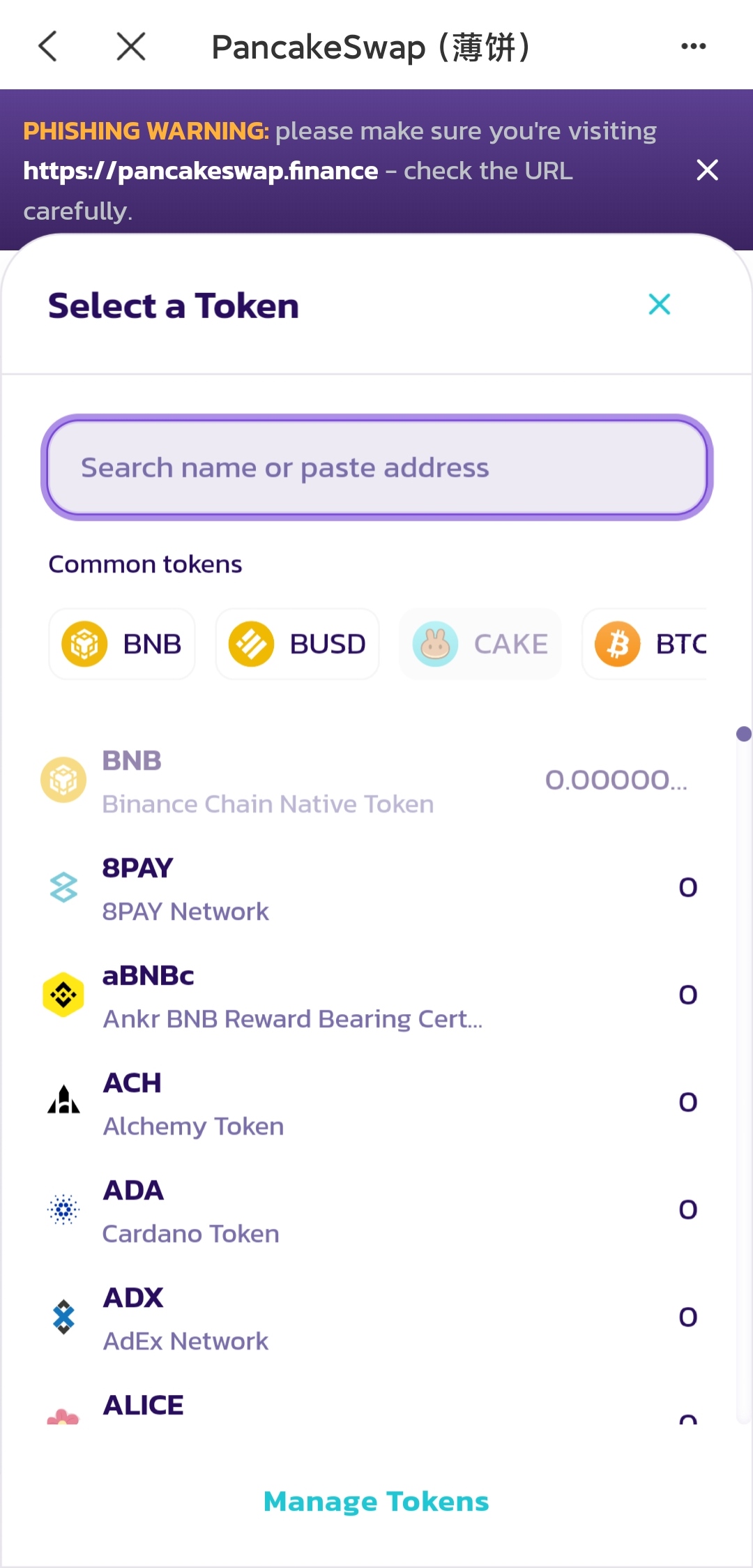 tp钱包的币怎么转出-tp钱包里的币怎么交易
