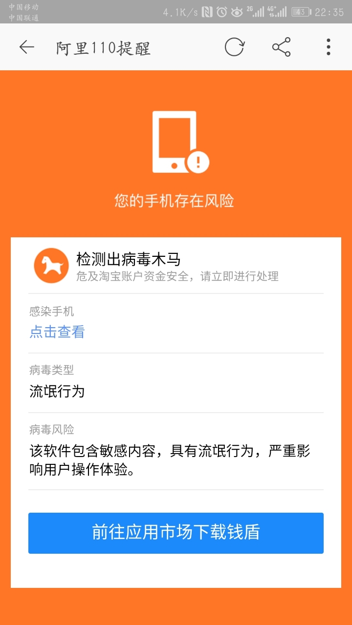 安卓怎么下Aphrodite-安卓怎么下载instagram