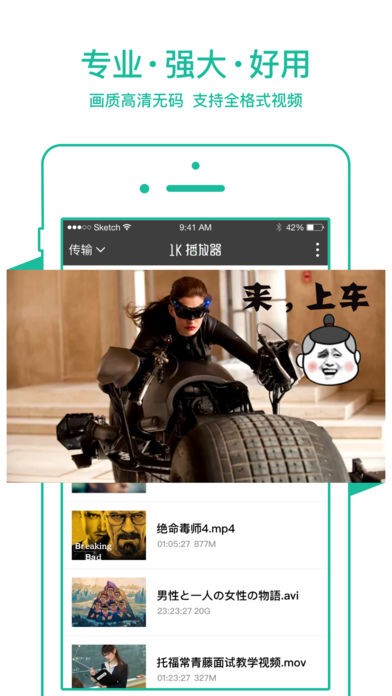 小叶子app下载官网-小叶子科技有限公司官网