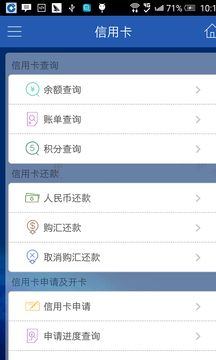 tp钱包下载app安卓版足彩1中1-tp钱包price impact too high