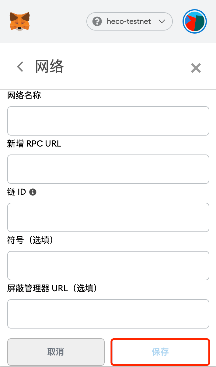 怎么往小狐狸钱包充值-小狐狸钱包如何添加代币