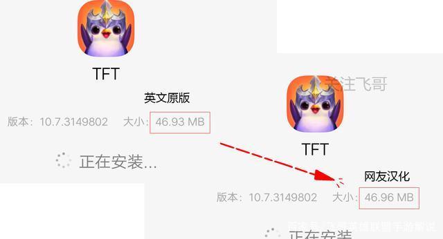 关于android最新版本安装包下载的信息