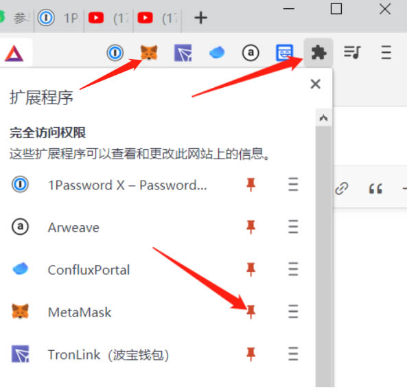 小狐狸app剪辑教程-安卓版的小狐狸剪辑软件破解