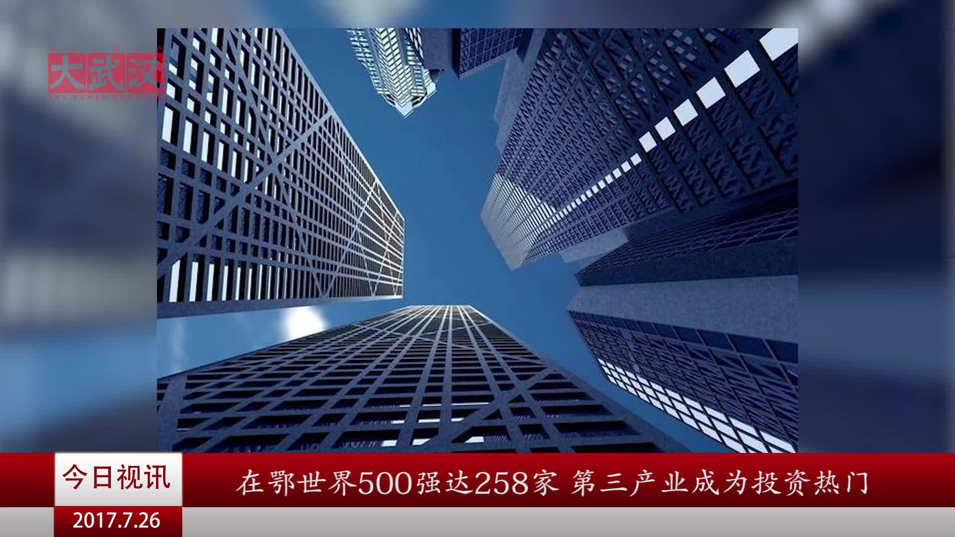 元世界投资500-元世界投资平台是真是假