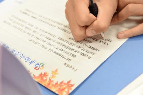 电报联系方式-电报联系方式怎么删除