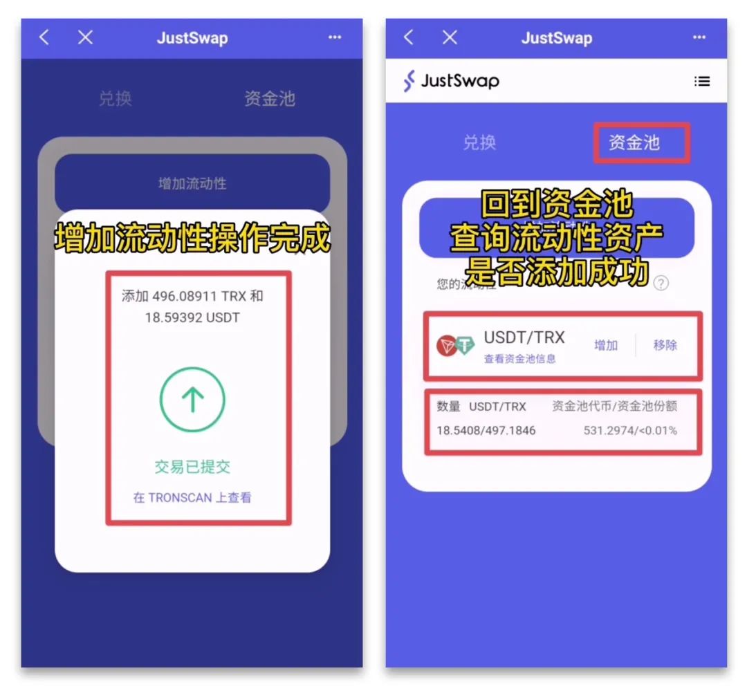 TP钱包资产被盗-tp钱包资产被盗怎么找回