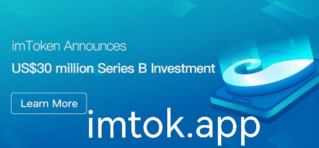 imtokenapp-imtoken最新app