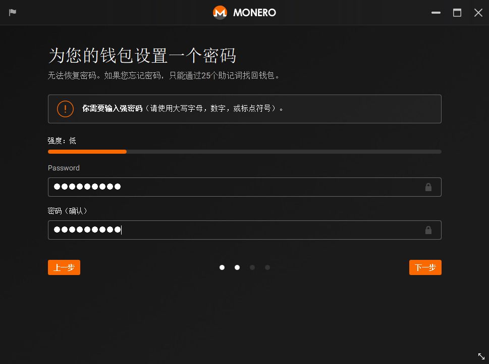 ledger钱包丢了怎么办-ledger钱包硬件坏了怎么办