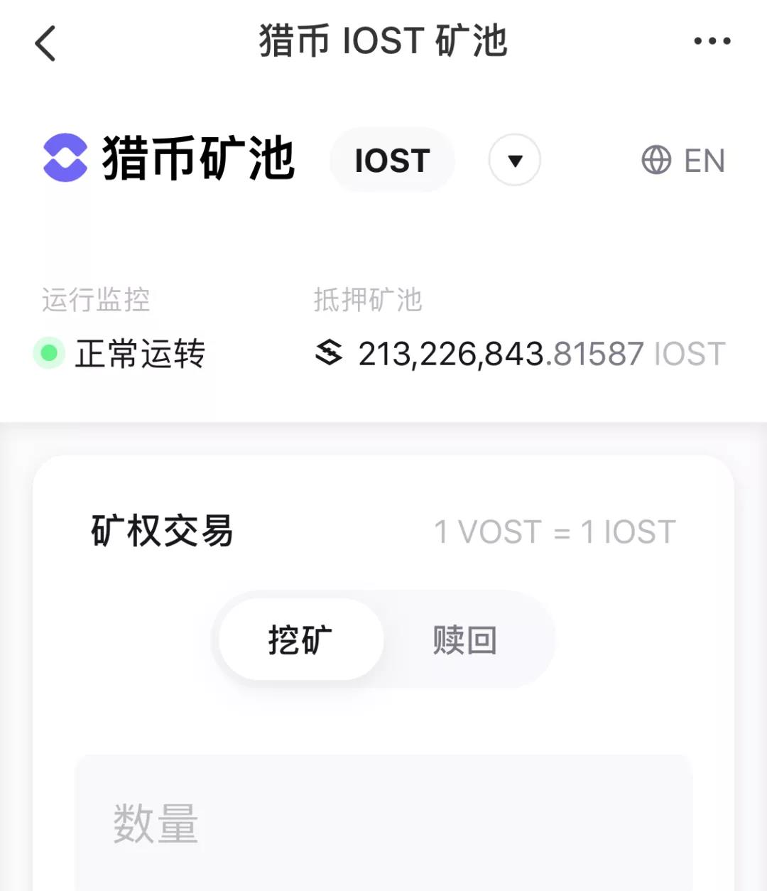 tokenpocket钱包官网下载-Tokenpocket钱包官网下载app