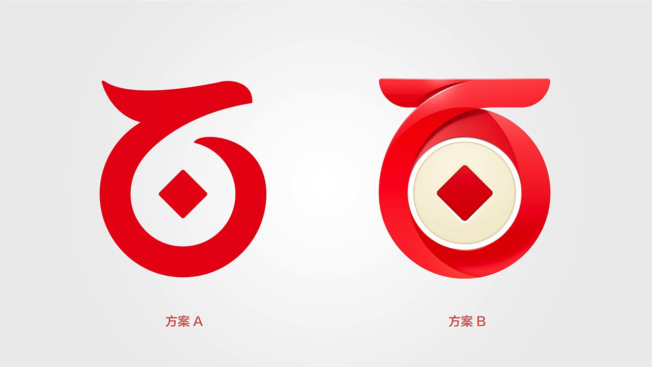 下载百度钱包app-百度钱包手机版app