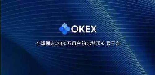 欧意交易平台app怎么加入聊天群的简单介绍