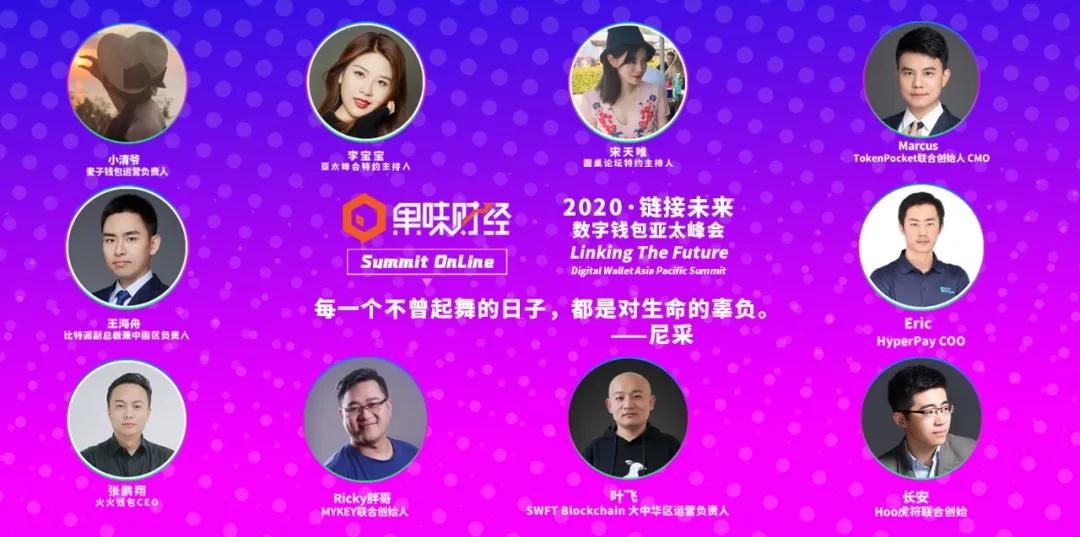 tokenpocket钱包下载官网-tokenpocket钱包下载官网147