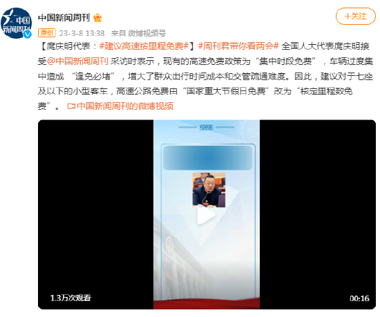 包含tokenpocket怎么提现的词条