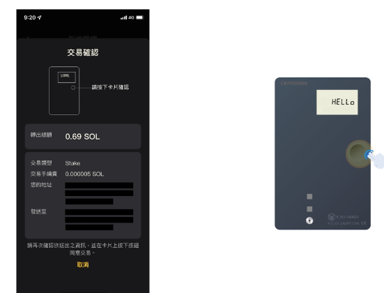 冷钱包图标-冷钱包操作教程
