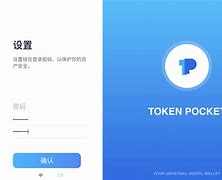 tokenpocket官网网址-tokenpocketpro官网