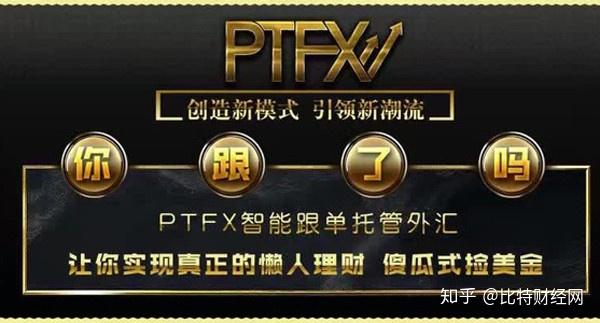 plustoken全球最新消息-plus token全球中文最新消息