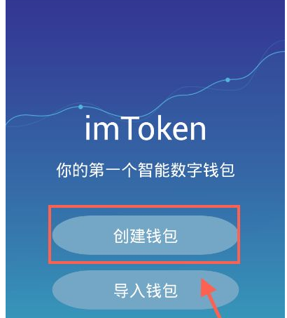 小狐狸钱包手机端添加代币-小狐狸钱包手机端添加代币怎么设置