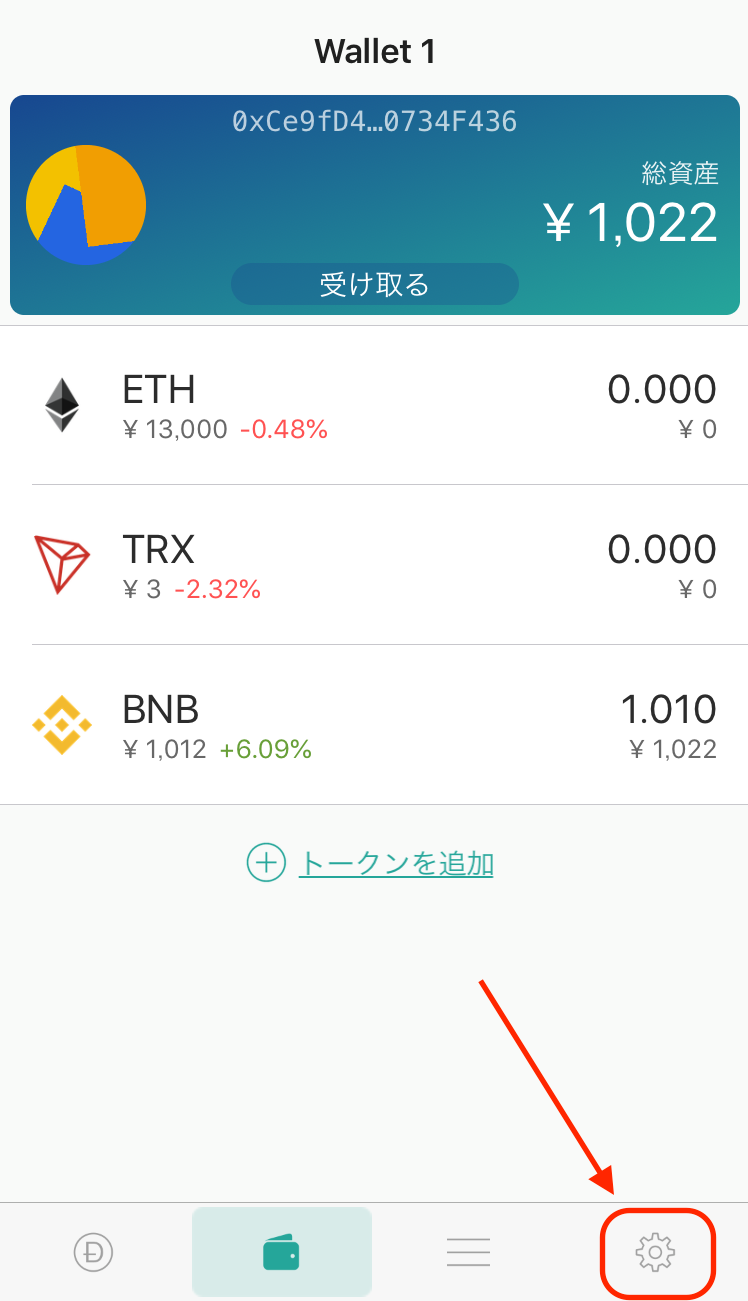 tokenpocket钱包交易打不开了-tokenpocket钱包转账没成功如何取消