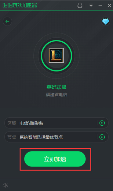 包含小牛vp(永久免费加速器下载的词条