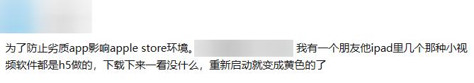 tp钱包testflight的简单介绍