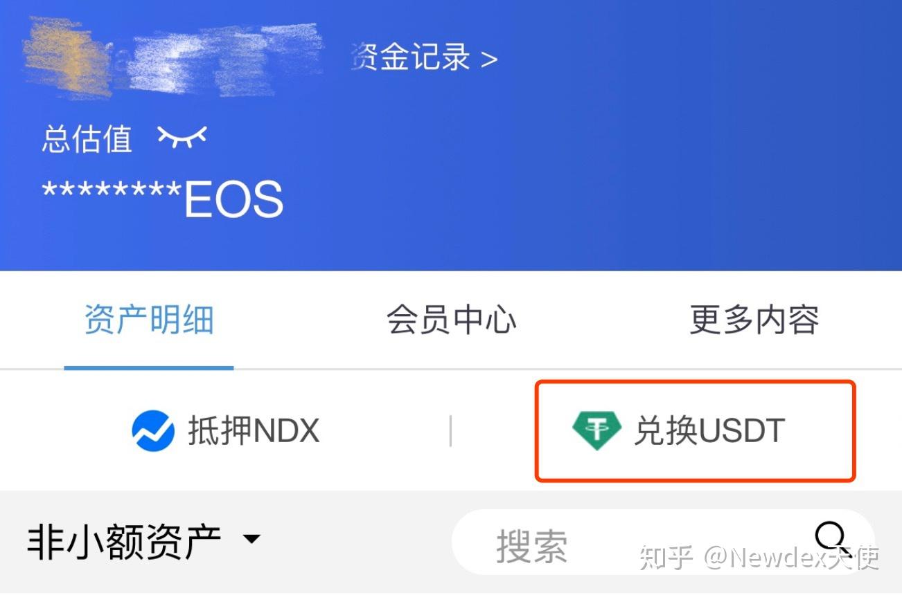 imtoken钱包地址能查到哪个人吗-通过imtoken地址可以找到持有人吗