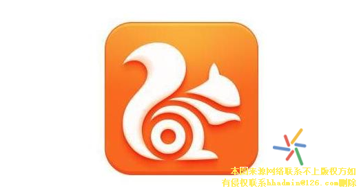 uc浏览器网页搜索-uc浏览器网页搜索记录怎么删除