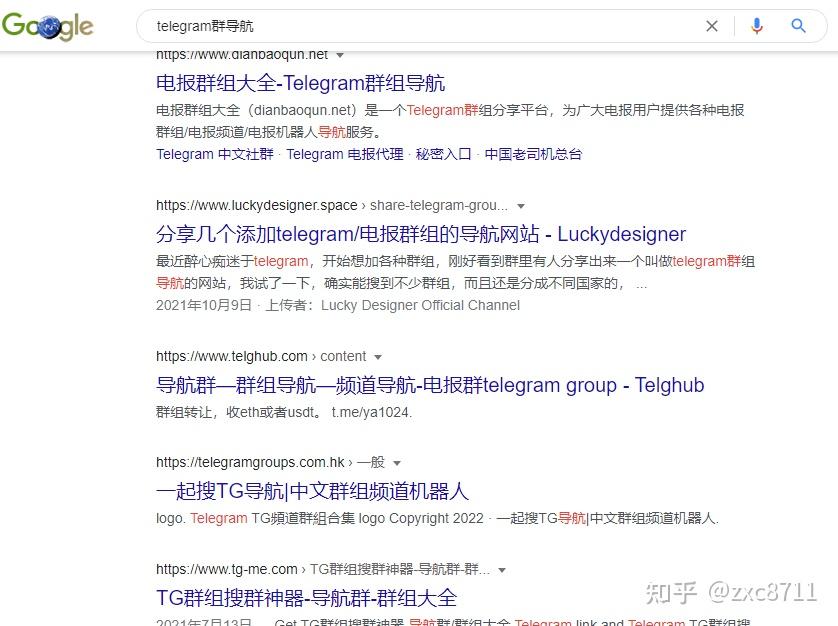 telegram服务端源码知乎-telegram server port