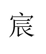 电报码输入法win10-电报码输入法在win10不能用怎么办?