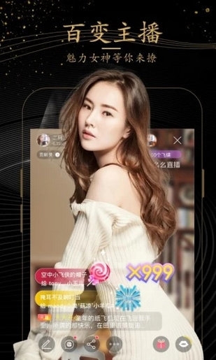 小狐狸钱包appv9.20.6.1-小狐狸钱包app官网最新版本514